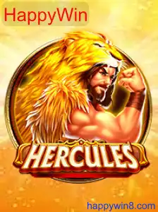 Hercules